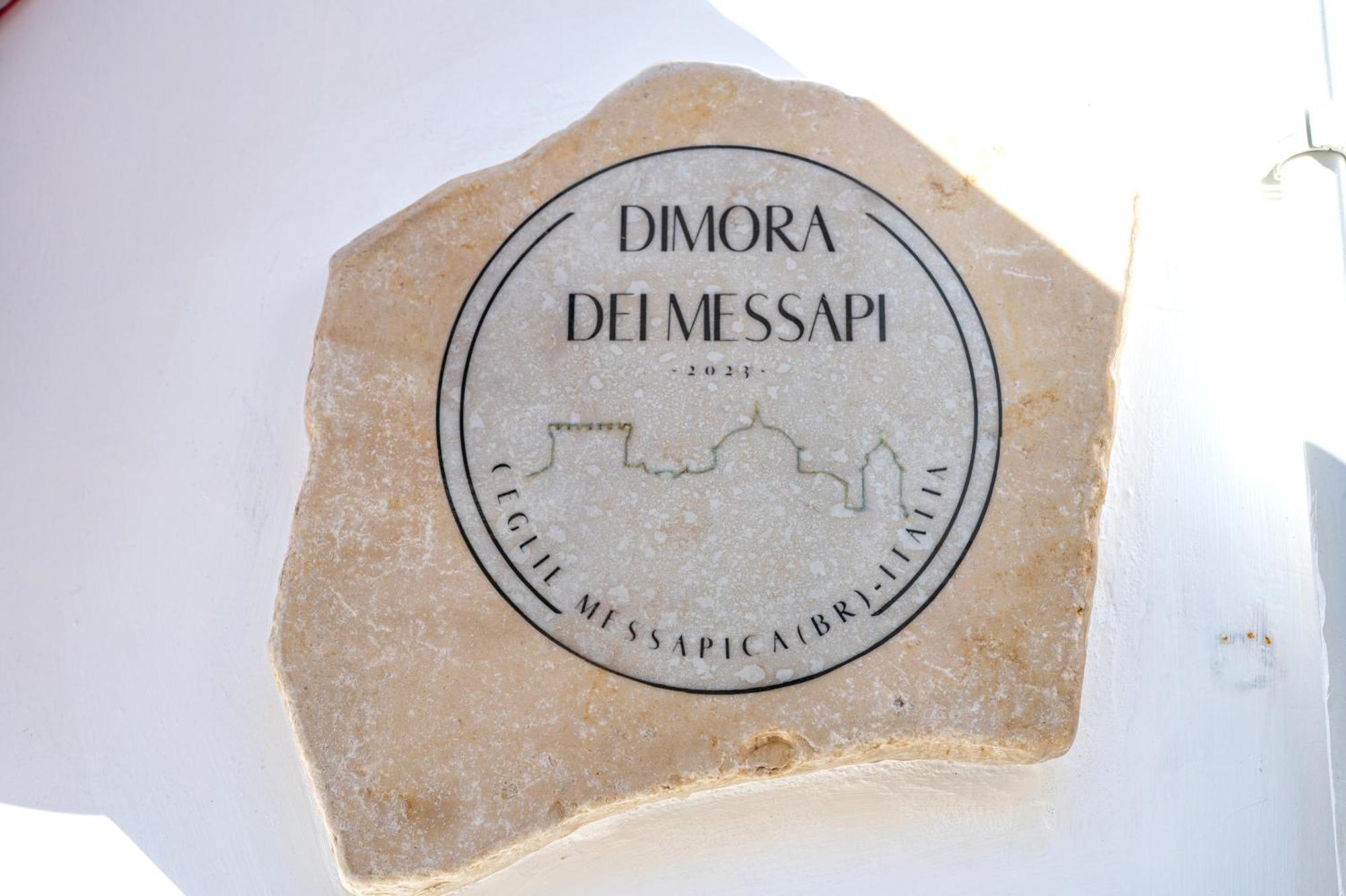 Dimora Dei Messapi Villa Ceglie Messapica Exterior photo